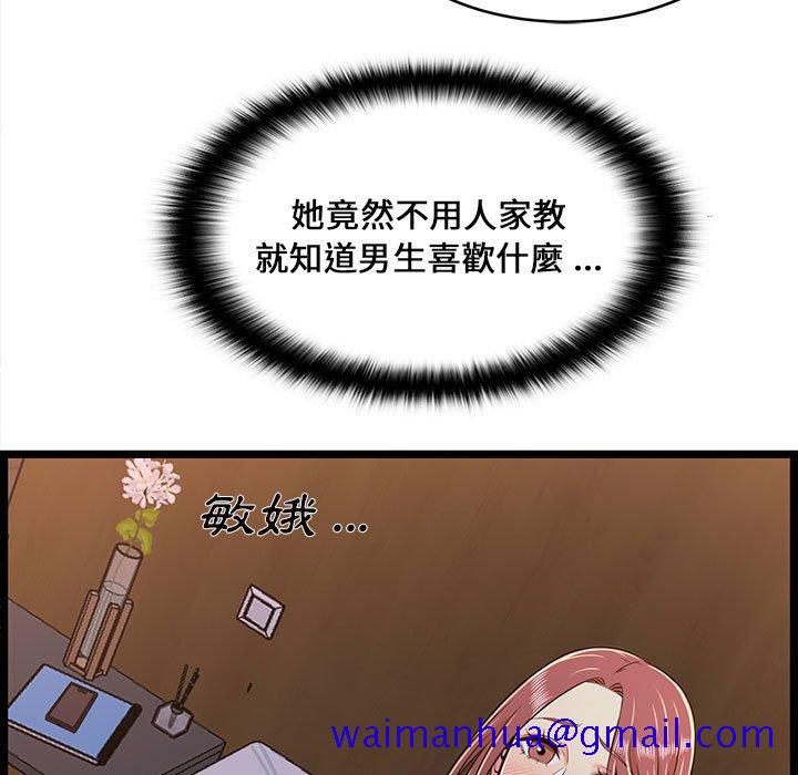 100.jpg