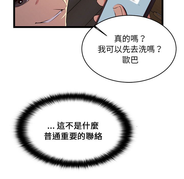 117.jpg