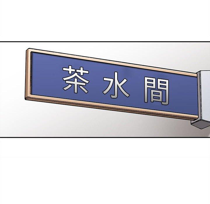 77.jpg