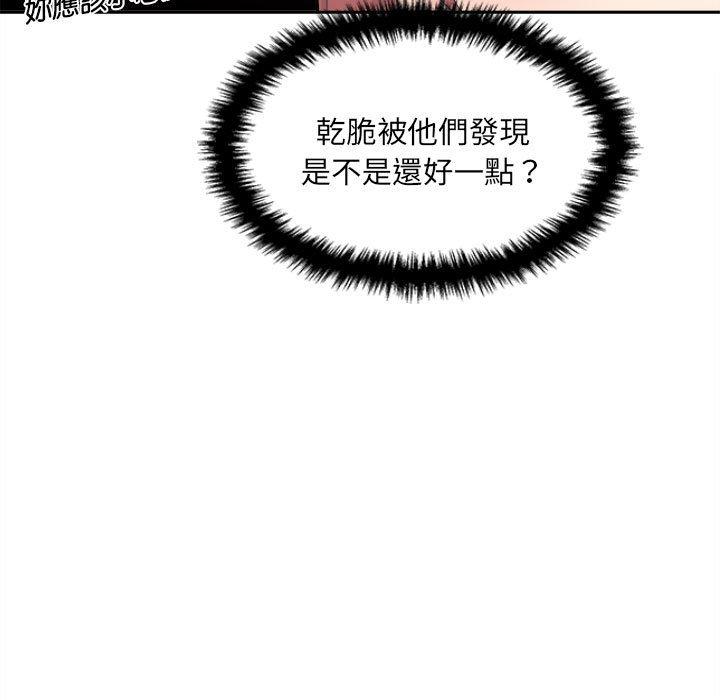 87.jpg