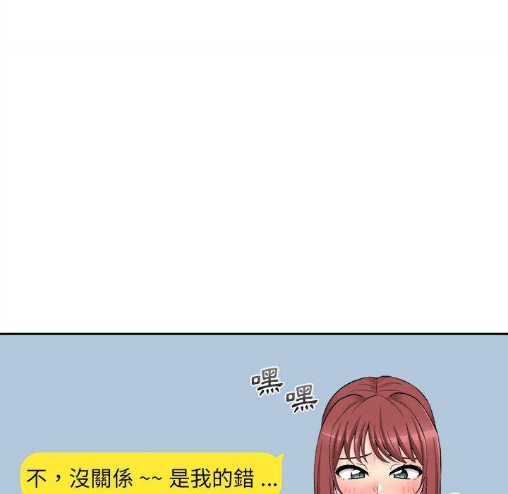 92.jpg