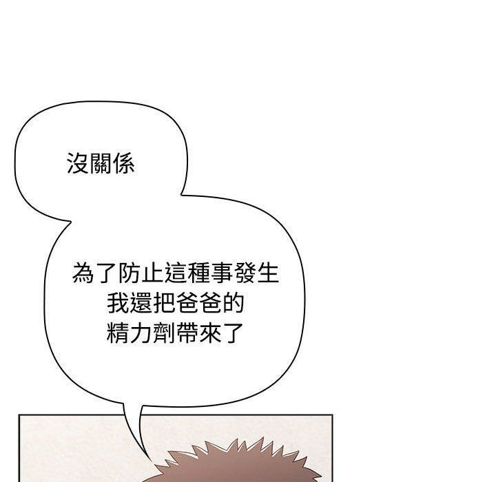 104.jpg