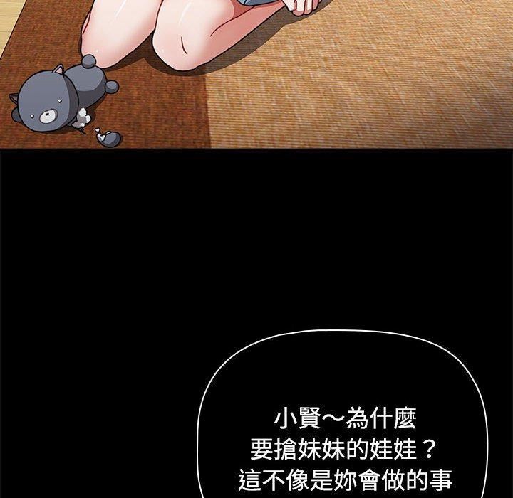 122.jpg