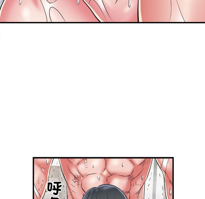 不良二等兵第40话