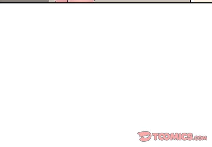 我的老婆是老师第10话