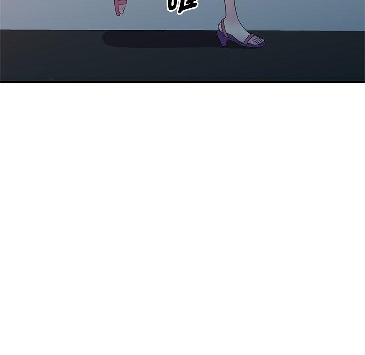 我的老婆是老师第10话