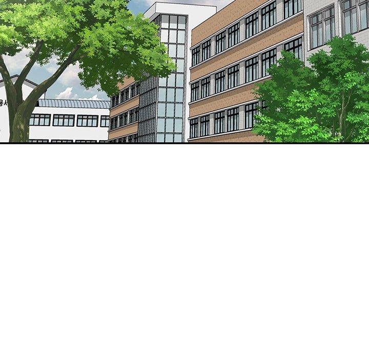 我的老婆是老师第10话