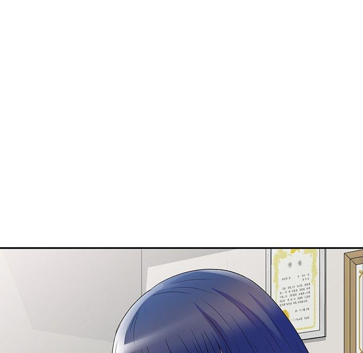 我的老婆是老师第11话