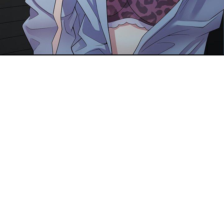 我的老婆是老师第11话