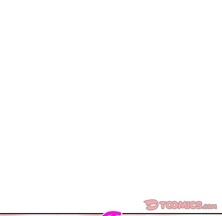 我的老婆是老师第11话