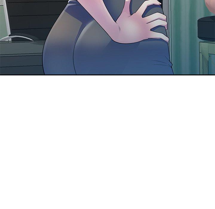 我的老婆是老师第11话