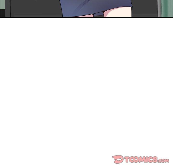 我的老婆是老师第11话