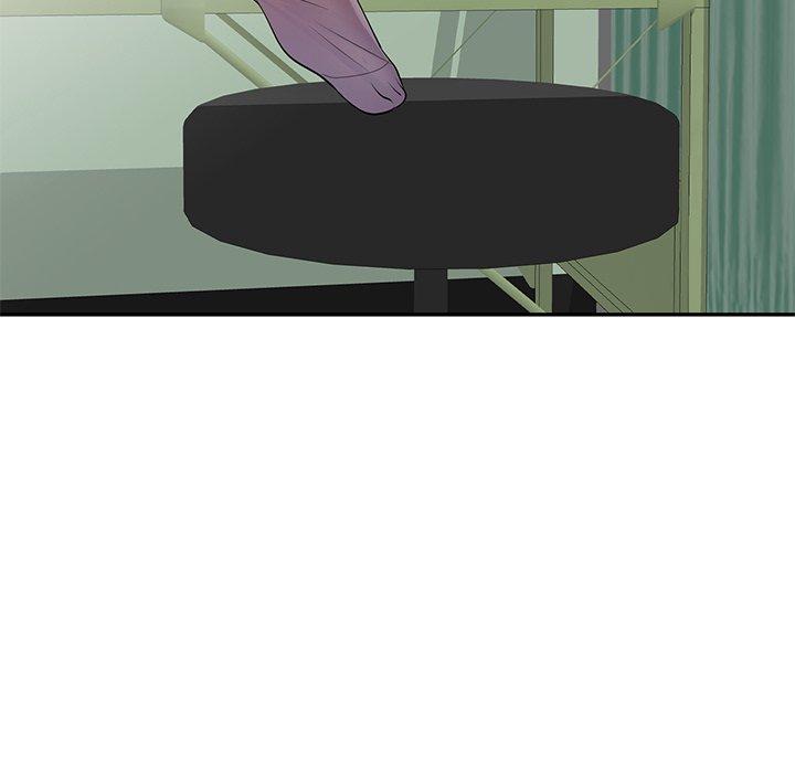 我的老婆是老师第11话