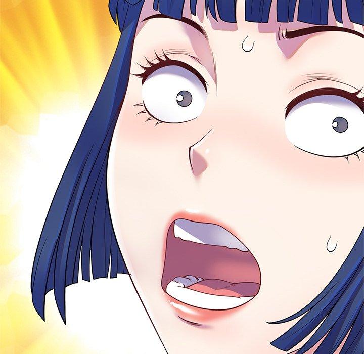 我的老婆是老师第11话