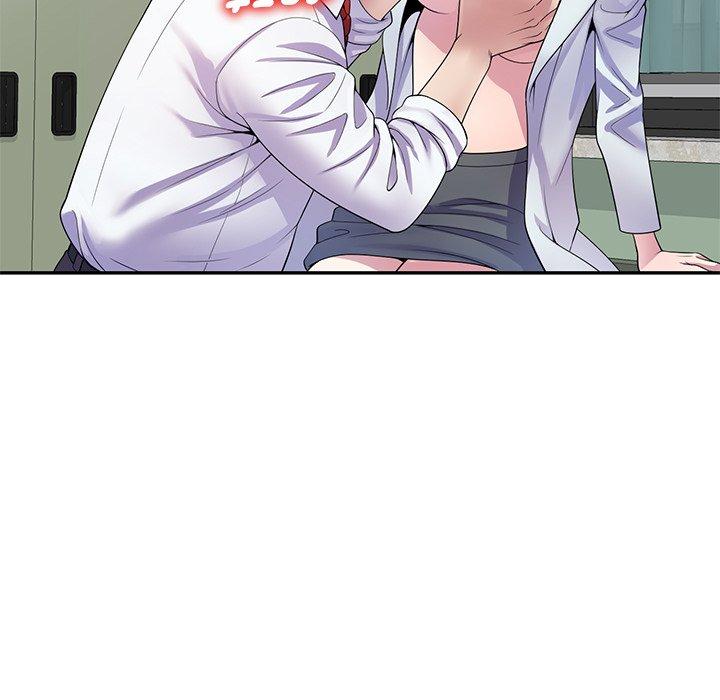 我的老婆是老师第11话