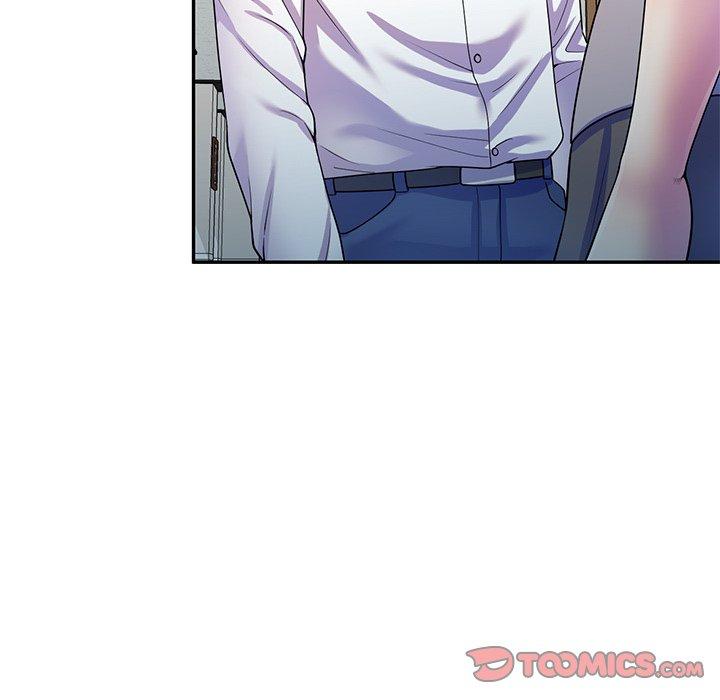 我的老婆是老师第11话