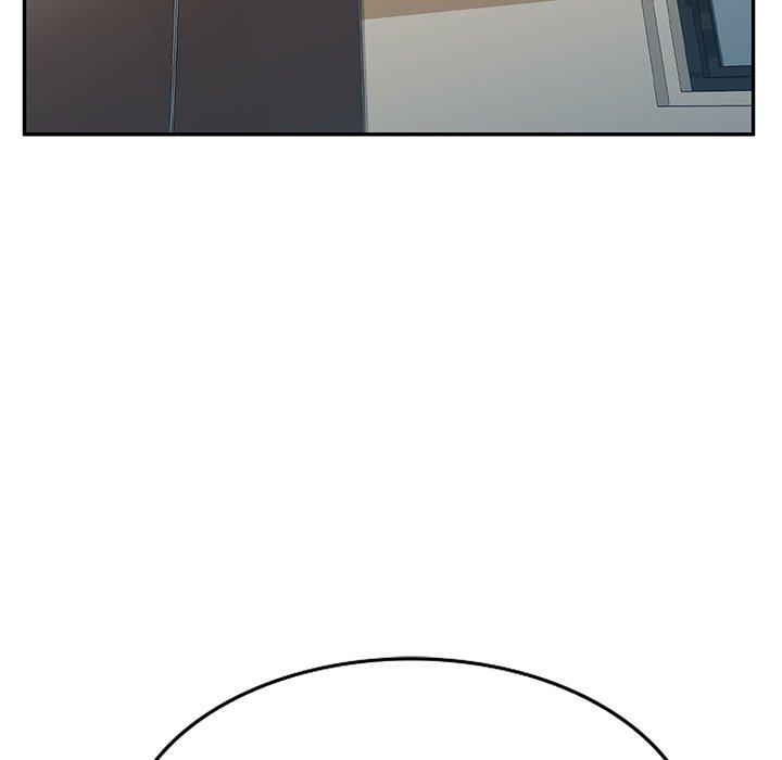 我的老婆是老师第11话