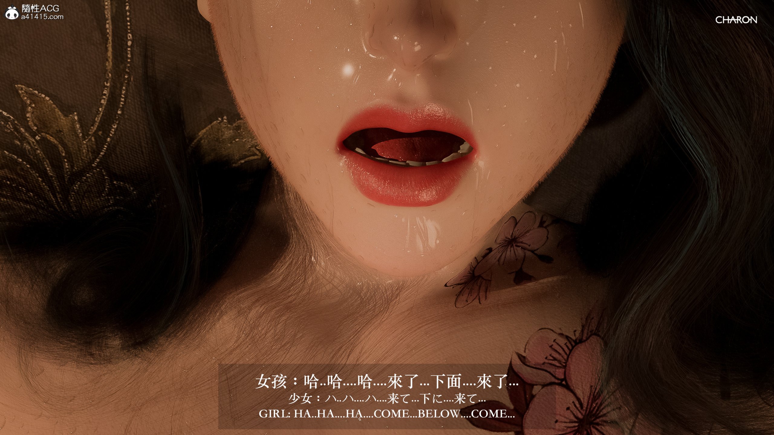 坏女孩 - 第4章3.jpg,坏女孩 - 第4章3,坏女孩 - 第4章