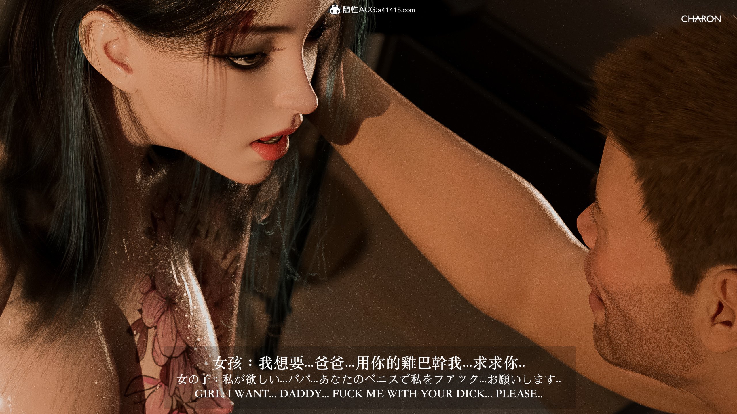 坏女孩 - 第5章7.jpg,坏女孩 - 第5章7,坏女孩 - 第5章