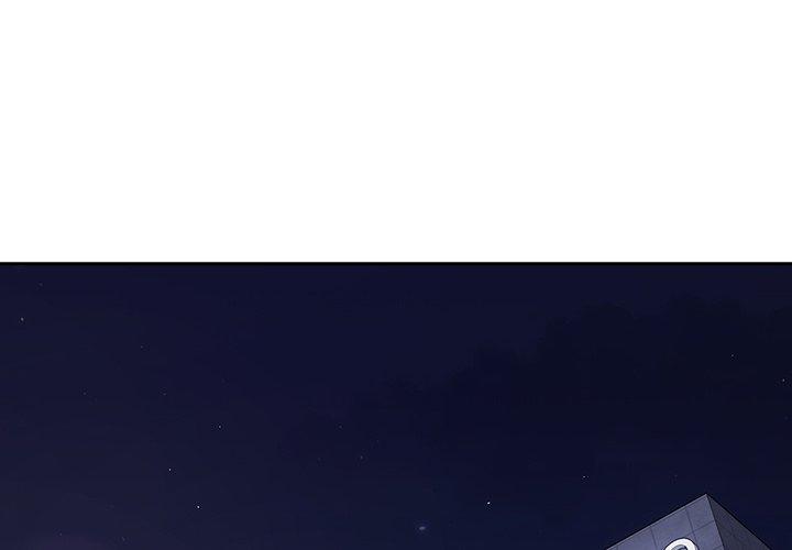 游戏不能这样玩第13话