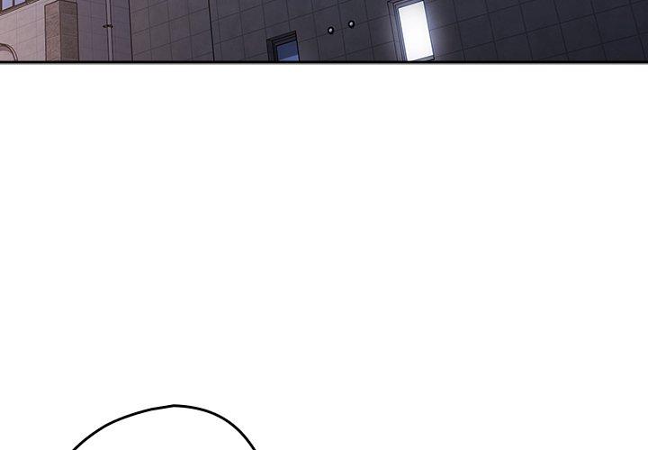 游戏不能这样玩第13话