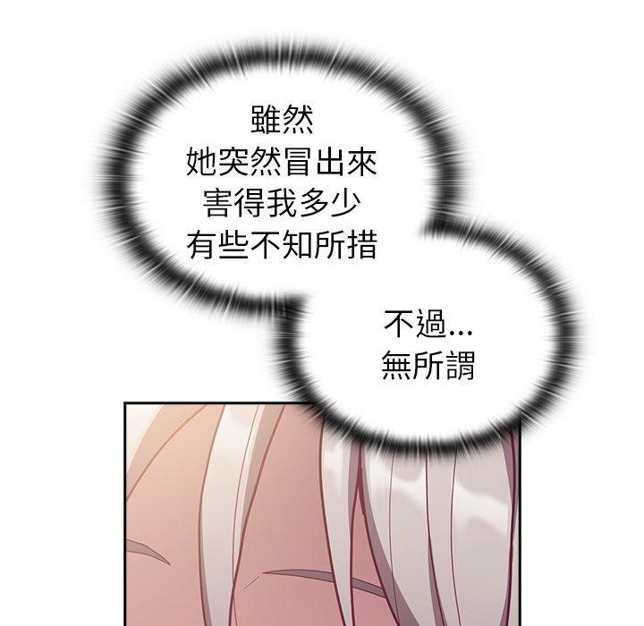 144.jpg