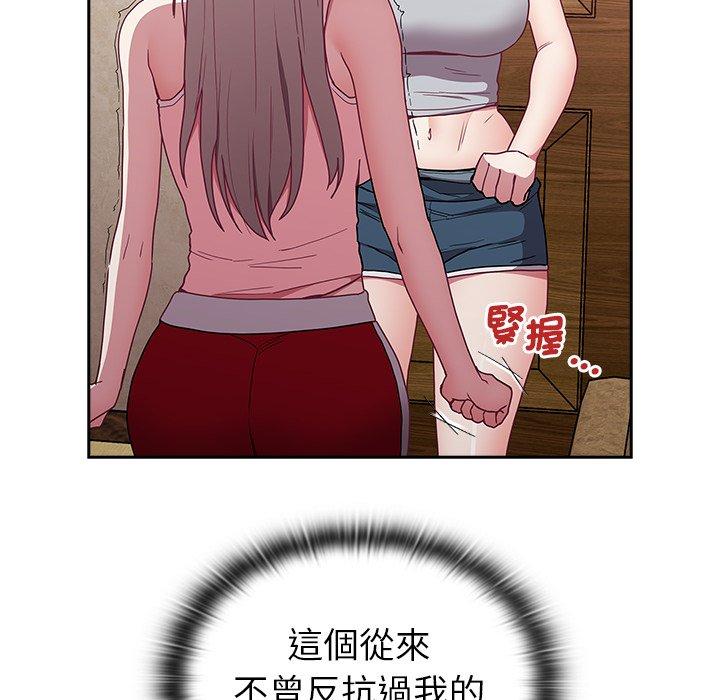 153.jpg