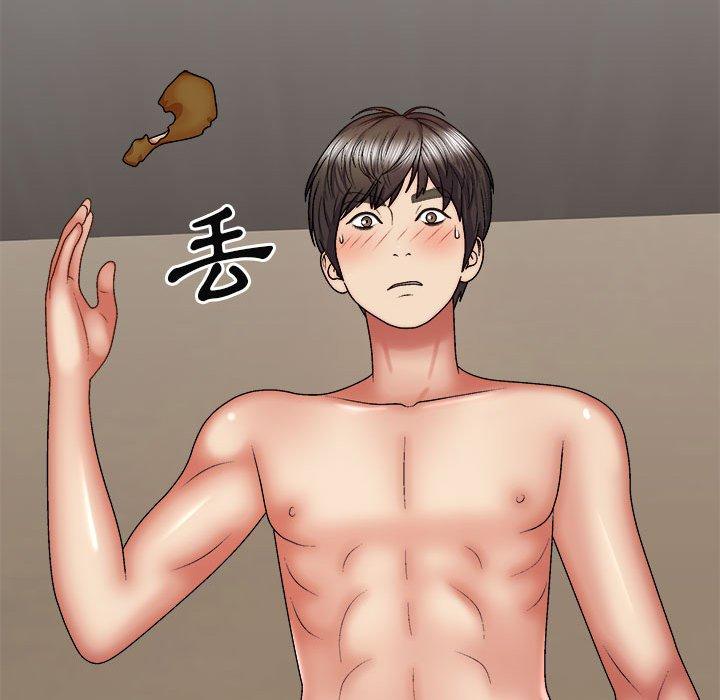 我体内的那个祂第30话