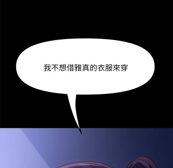 73.jpg