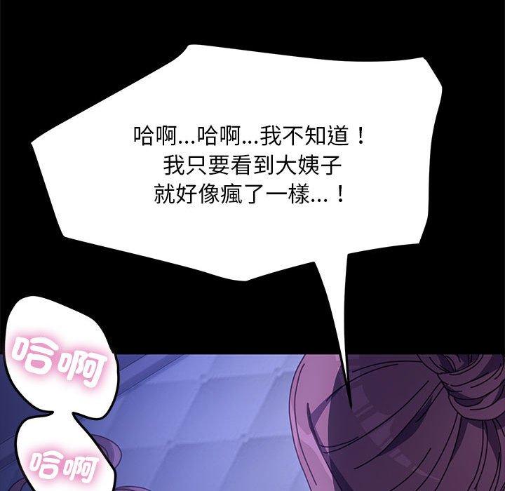 188.jpg