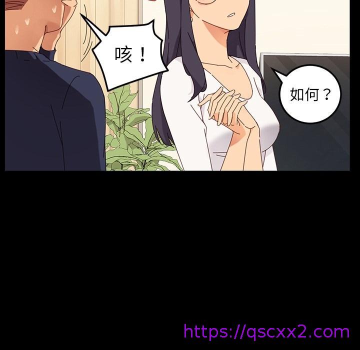 危机四伏的家庭生活 - 預告篇41.jpg,危机四伏的家庭生活 - 預告篇41,危机四伏的家庭生活 - 預告篇