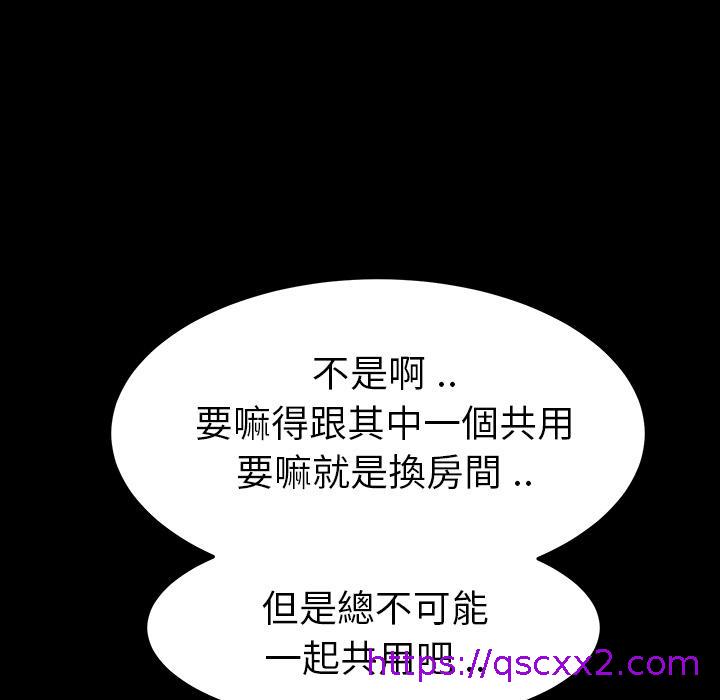 危机四伏的家庭生活 - 預告篇49.jpg,危机四伏的家庭生活 - 預告篇49,危机四伏的家庭生活 - 預告篇