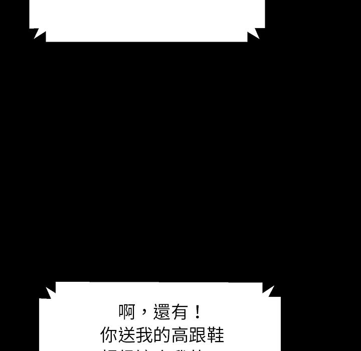 159.jpg