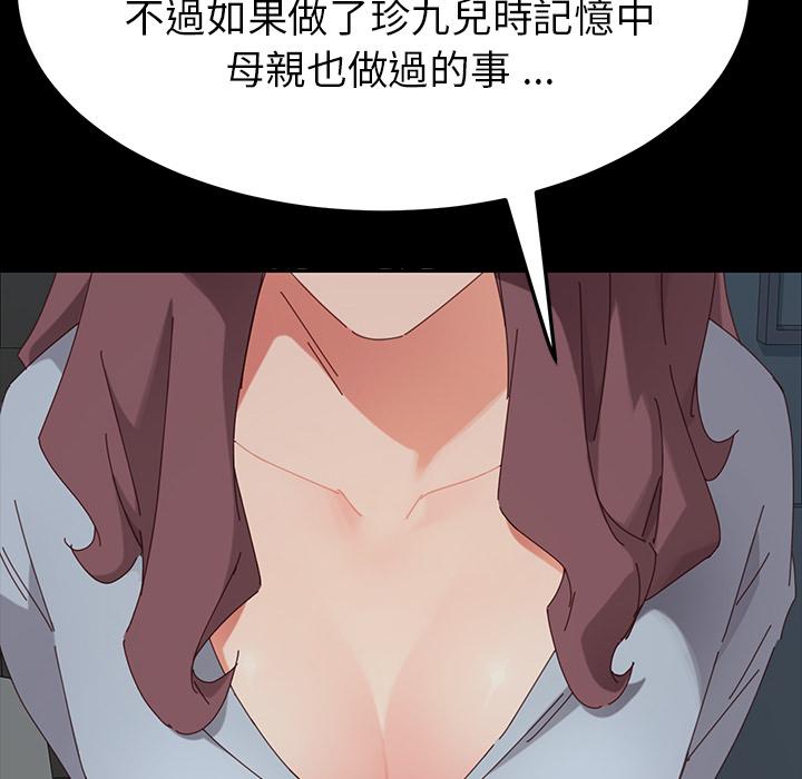 74.jpg