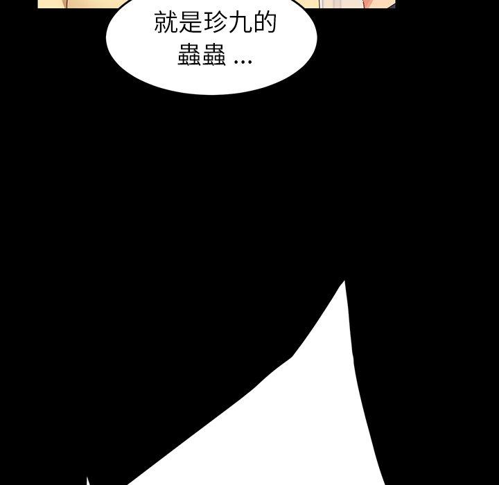 159.jpg