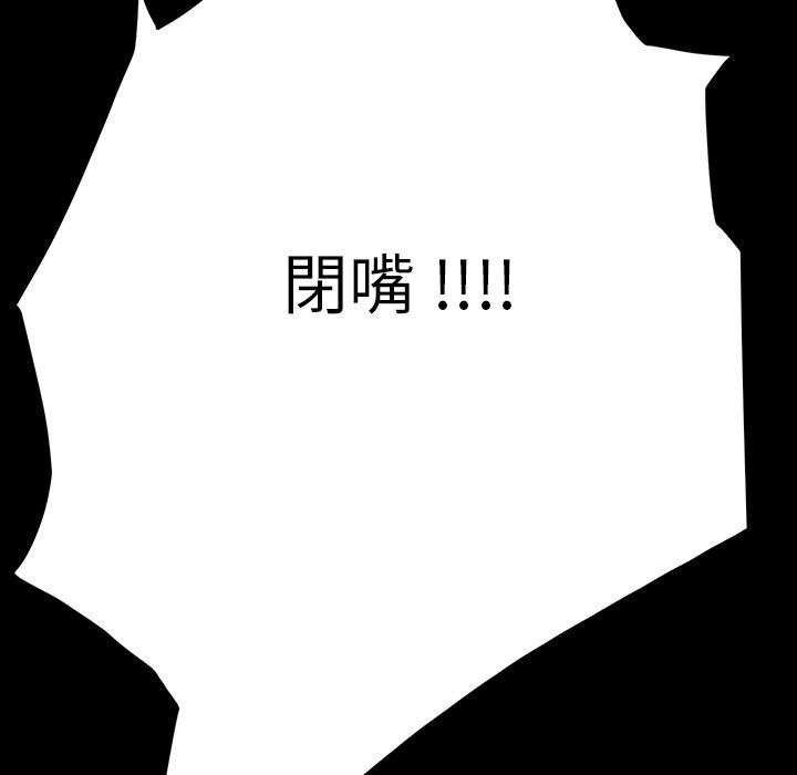 160.jpg