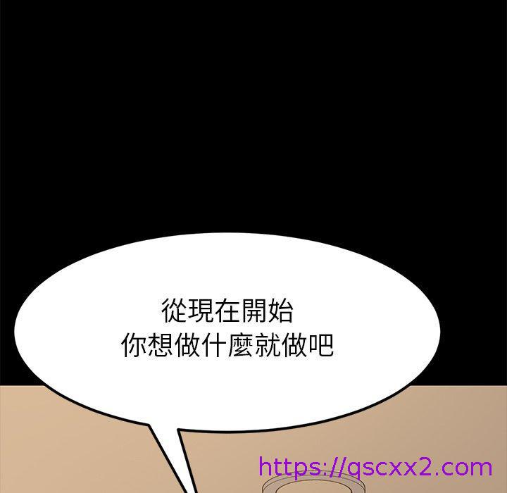 81.jpg