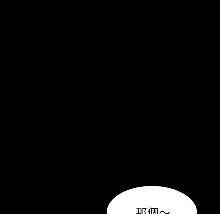 108.jpg