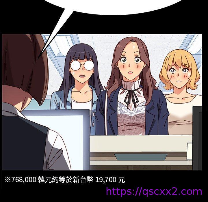 81.jpg
