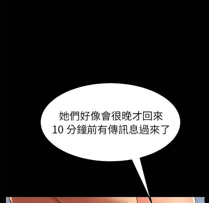 91.jpg