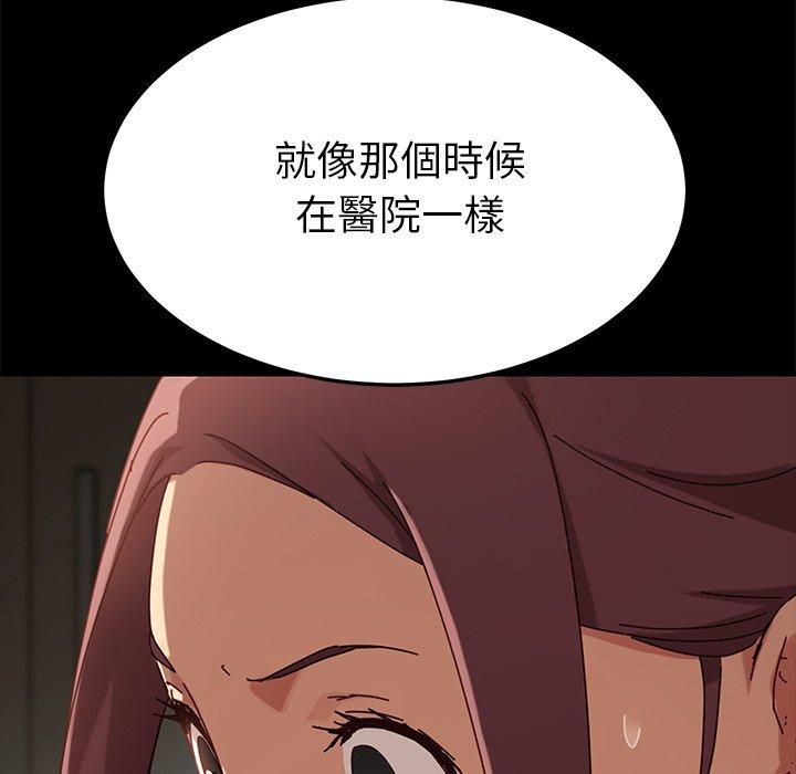 143.jpg