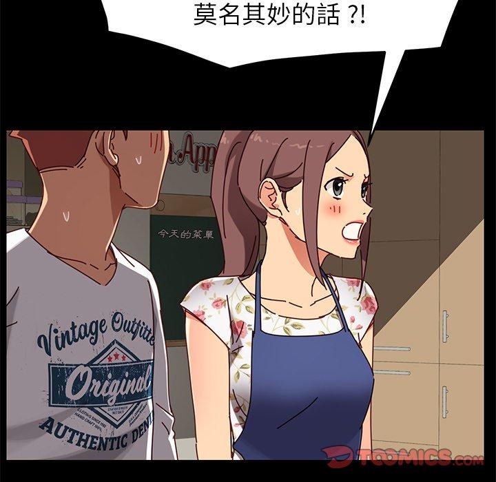 92.jpg