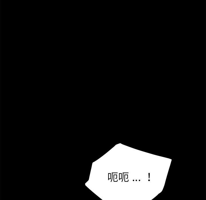 97.jpg