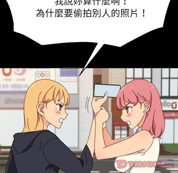 143.jpg