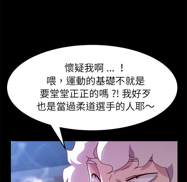 82.jpg