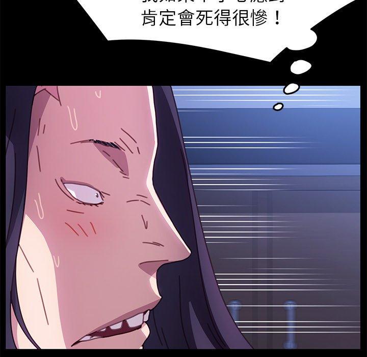 91.jpg