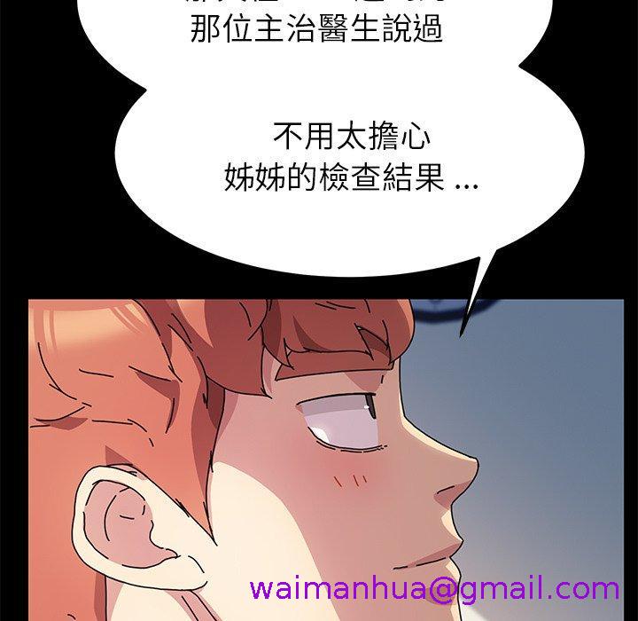 132.jpg