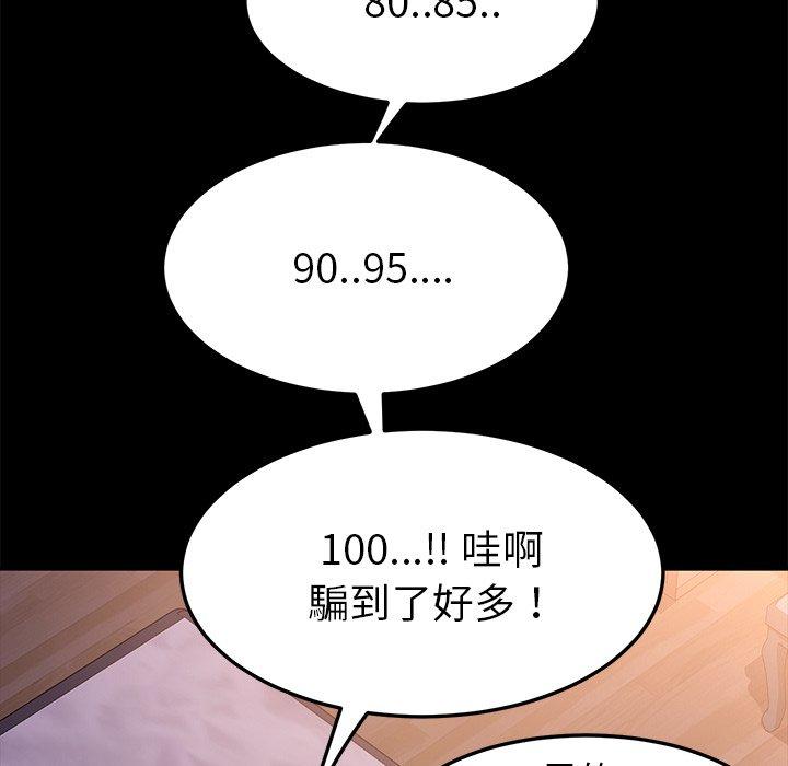54.jpg