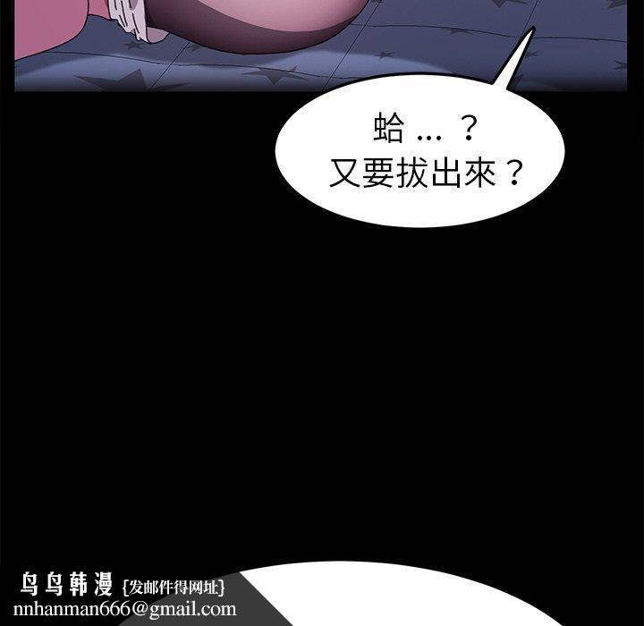 82.jpg