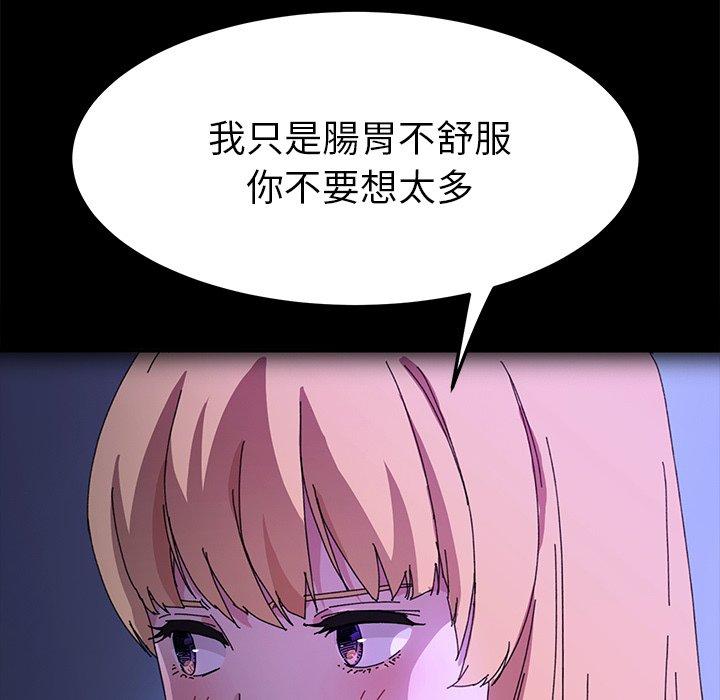 91.jpg